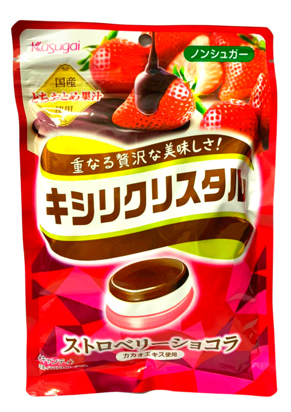Bala Sabor Morango e Chocolate Refrescante Xylitol 67g Kasugai Jap&atilde;o