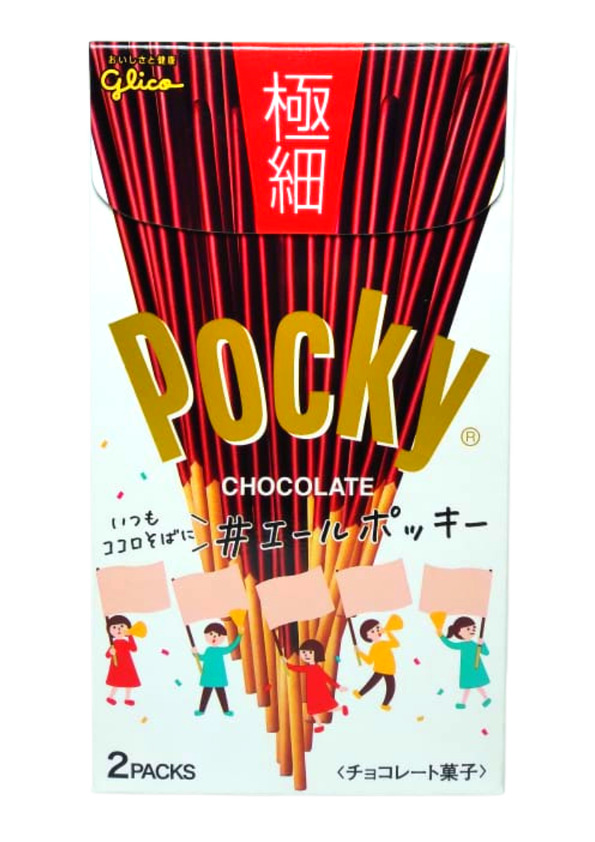 Biscoito Fino com Chocolate Pocky 75g Glico Jap&atilde;o (VENCIMENTO 07/2022)