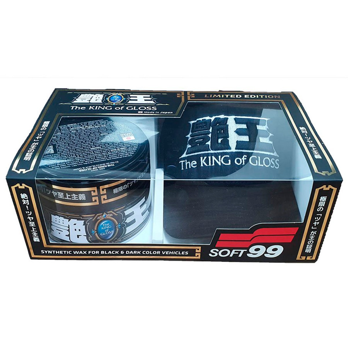 Cera King Of Gloss Black 300g C/ Boné Limited Edition - Soft99