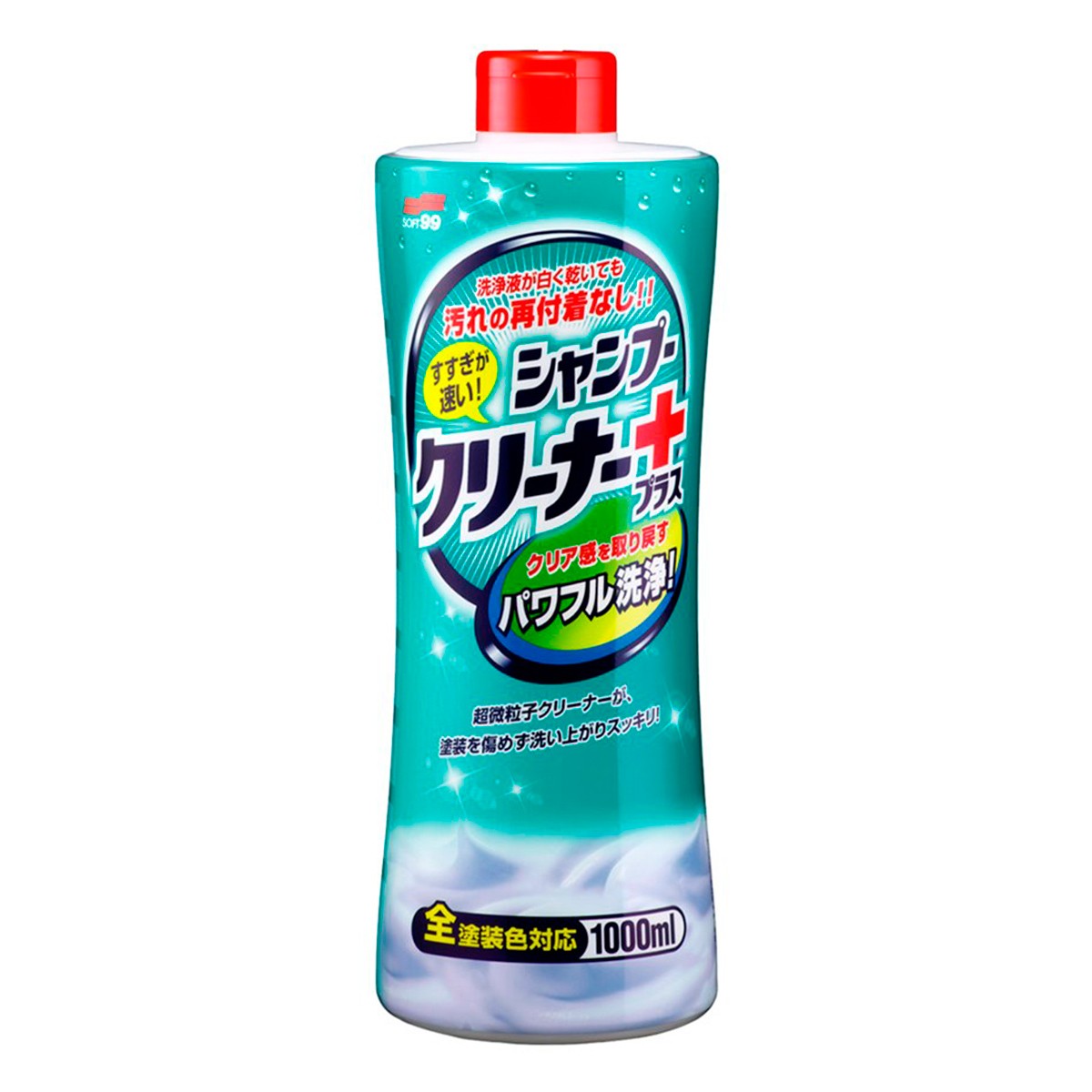 Shampoo Cleaner - Soft99