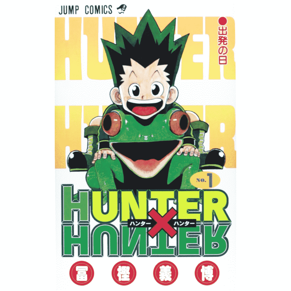 HUNTER x HUNTER vol.1 - Escrito em japonês