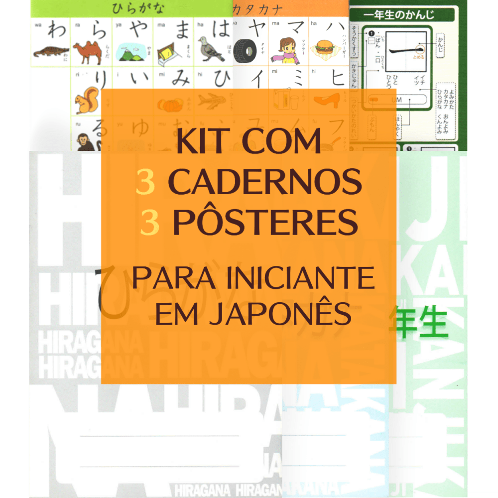 Kit com 3 cadernos e 3 pôsteres para iniciante em japonês
