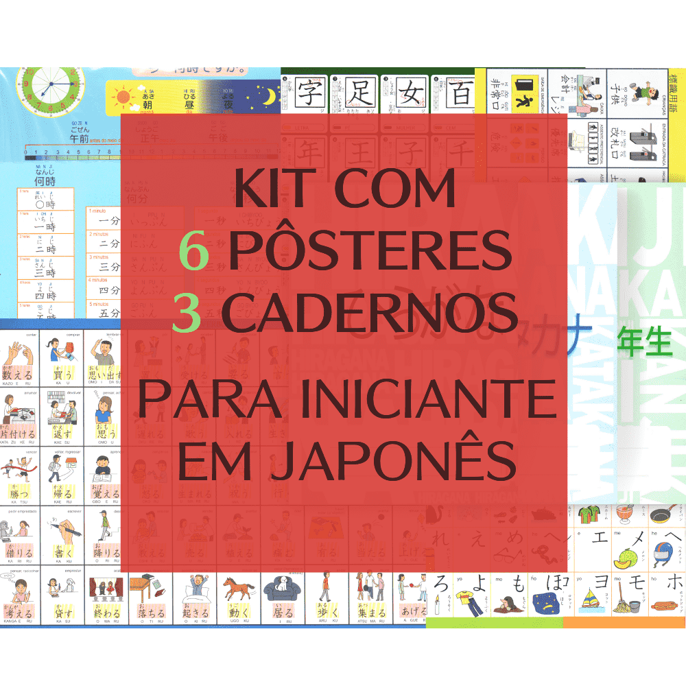 Kit com 3 cadernos e 6 pôsteres para iniciante em japonês