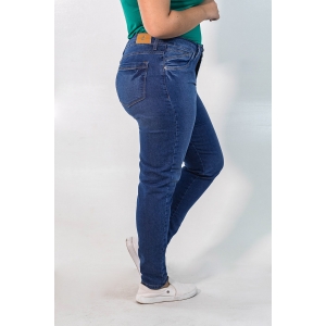 Calça Jeans Cigarrete Plus Size Feminina Elastano Anticorpus
