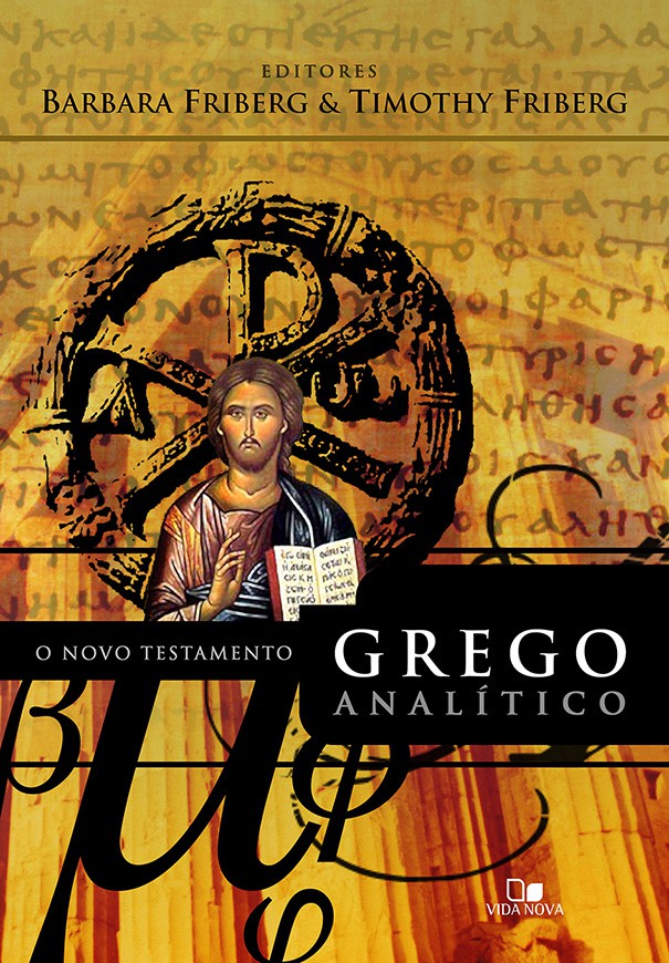 Novo Testamento grego analítico, O