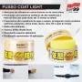 Kit Cera Fusso Cores Claras + Toalha Microfibra Super Cloth + Toalha Pele de Raposa Soft99