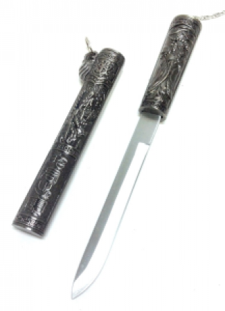 Adaga ou Punhal de Samurai 25cm 