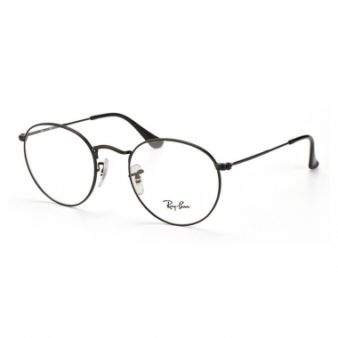 Effectiveness cavity drawer Óculos de Grau RayBan e Armação de Óculos RayBan