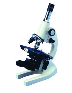 Microscópio Biológico Monocular com Quatro Objetivas Monocular Aumento Entre 40x e 1000X. Qm
