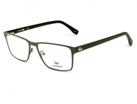 Óculos de Grau Lacoste L2205 315