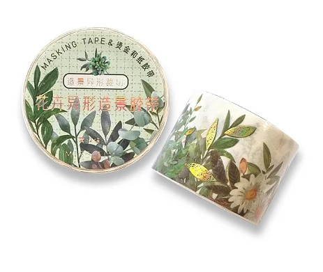 Washi Tape Floral Shape com detalhes dourados - Octo