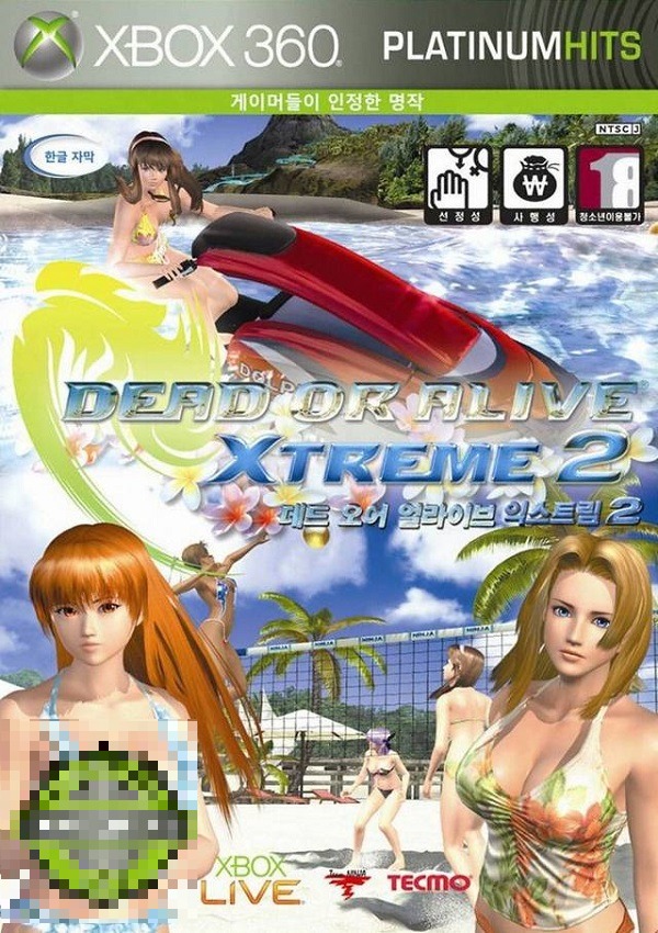 Dead or Alive Xtreme 2 Xbox 360 Mídia Física Completo Lacrado
