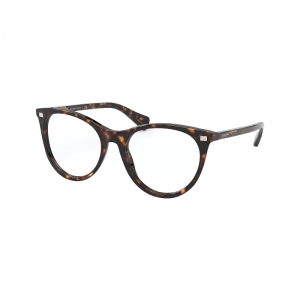 Armação para Óculos de Grau Ralph Lauren RA7122 5003