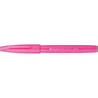 Kit Caneta PENTEL Brush Pen Touch Sign 6un.