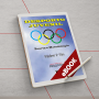e-Book: Desporto Juvenil  Teoria e Metodologia