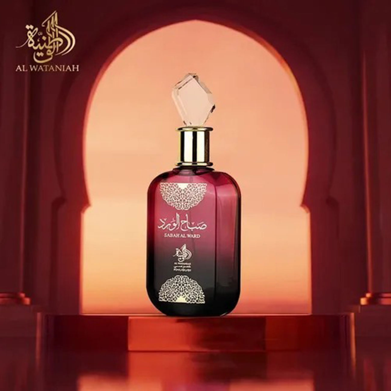 Perfume Árabe Sabah Al Ward de Al Wataniah Eau De Parfum Feminino 100ml