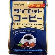 Bala Senjaku Sabor Café Diet - Diet Coffee Candy 76g