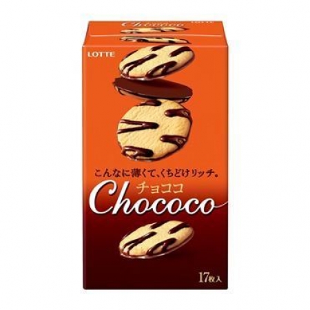 Biscoito de Chocolate Chococo
