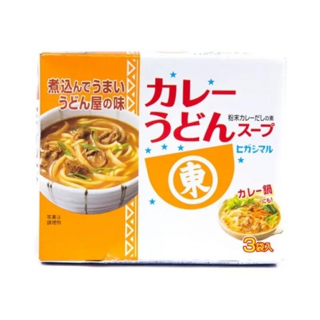 Tempero Udon Com Curry P/ Caldos Higashimaru 3p 51g- Japones