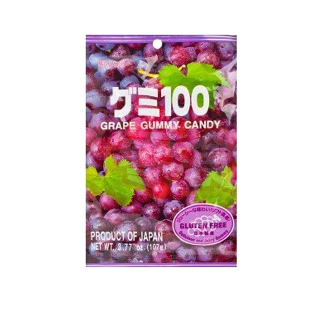 Bala Importada Japao Kasugai - Grape Gummy Candy