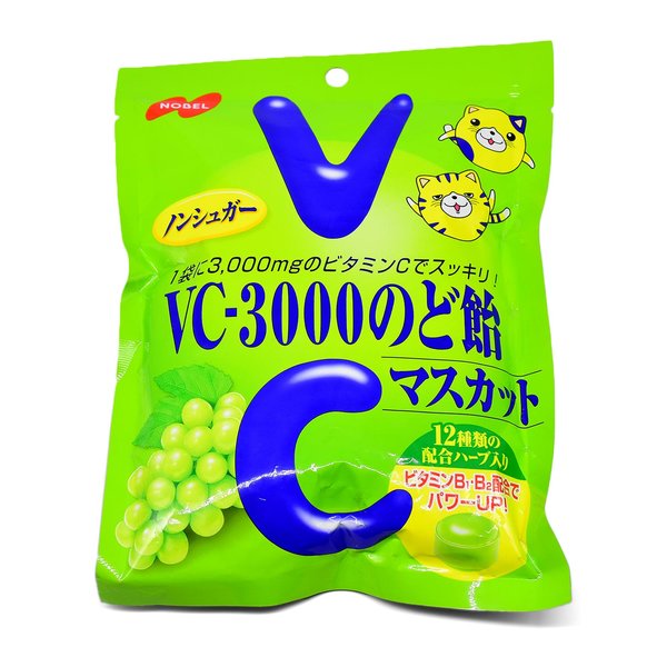 Bala Nobel VC-3000 Sabor Uva Verde Rico em Vitamina C - Muscat Candy 85g