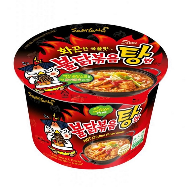 Cup Noodle Hot Chicken Flavor Ramen Stew Type Samyang