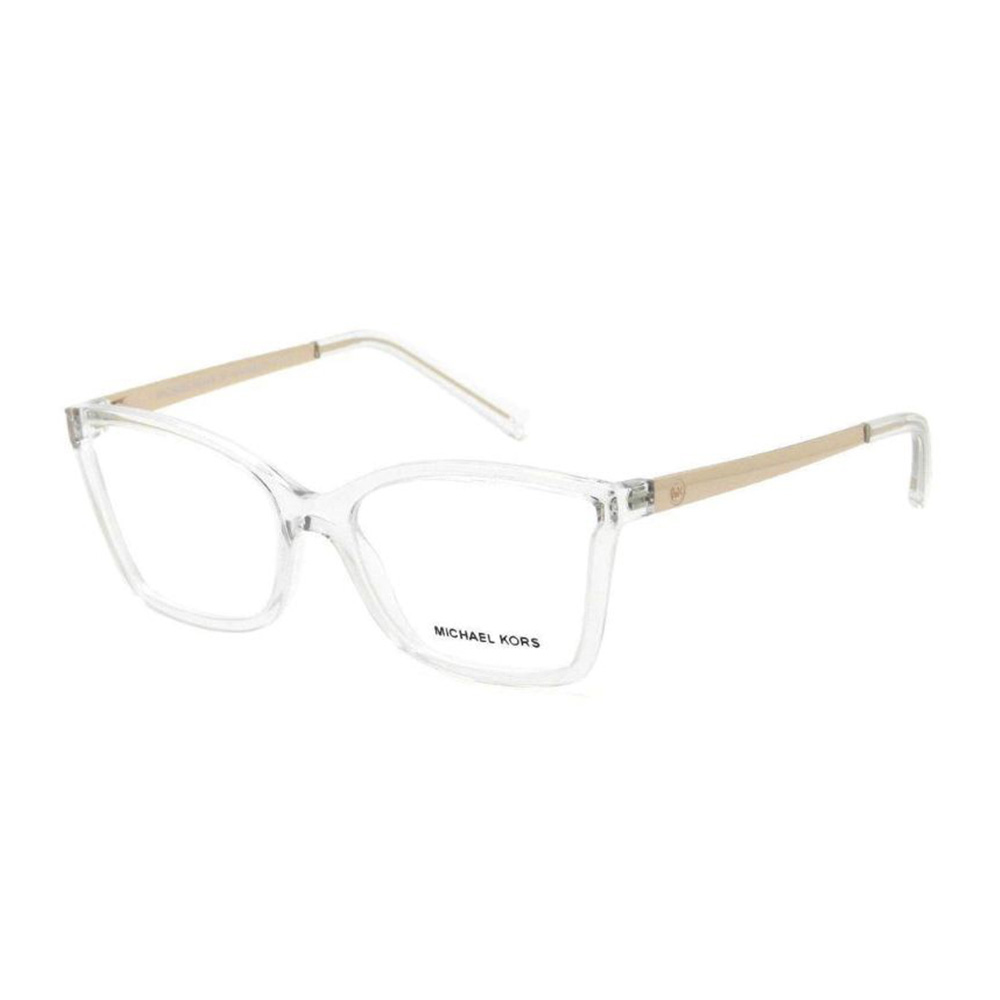 Óculos de Grau Michael Kors Feminino MK4058