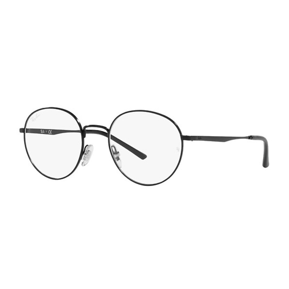 Óculos de Grau Ray-Ban Unissex RX3681V