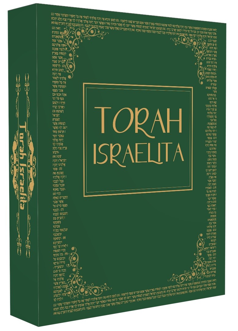 Torah Israelita