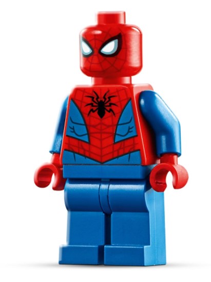 Lego Marvel Homem Aranha Armadura Robô 76146 152 Peças