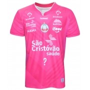 Camisa de Vôlei Osasco 2020/21 Rosa - Personalizada - Masculina