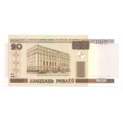 Belarus (Bielorússia) - 20 Rublos FE 2000 