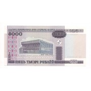 Belarus (Bielorrússia) - 5.000 Rublos 2000