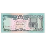 Afeganistão 10.000 Afghanis 1993 FE