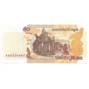 Cambodja 50 Riel 2002 FE