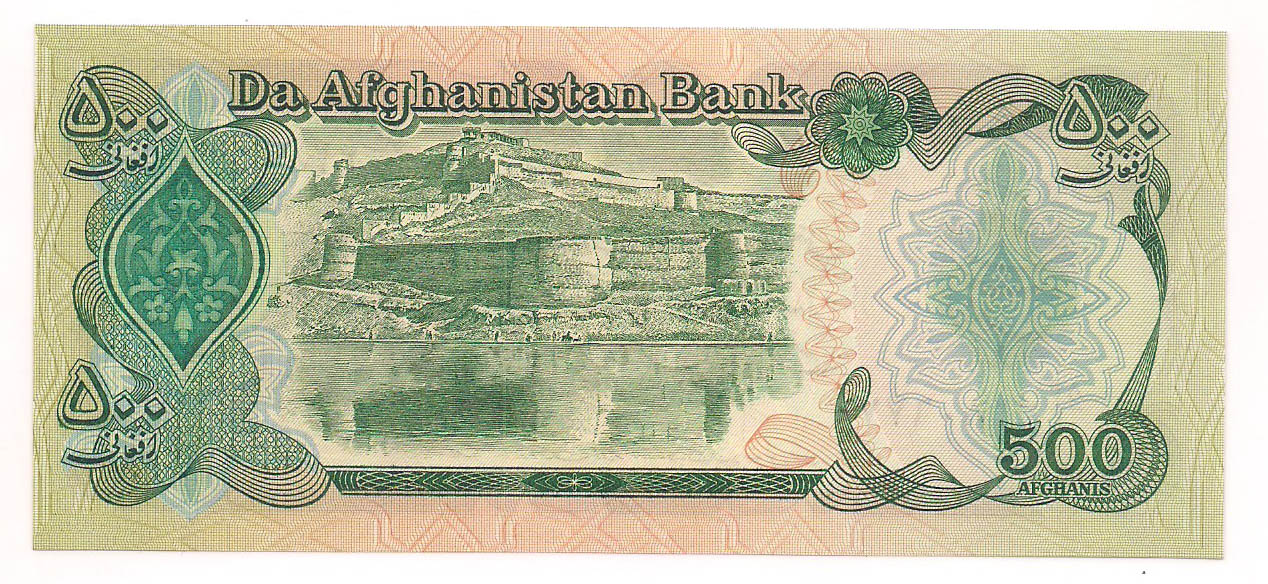 Afeganistão 500 Afghanis FE