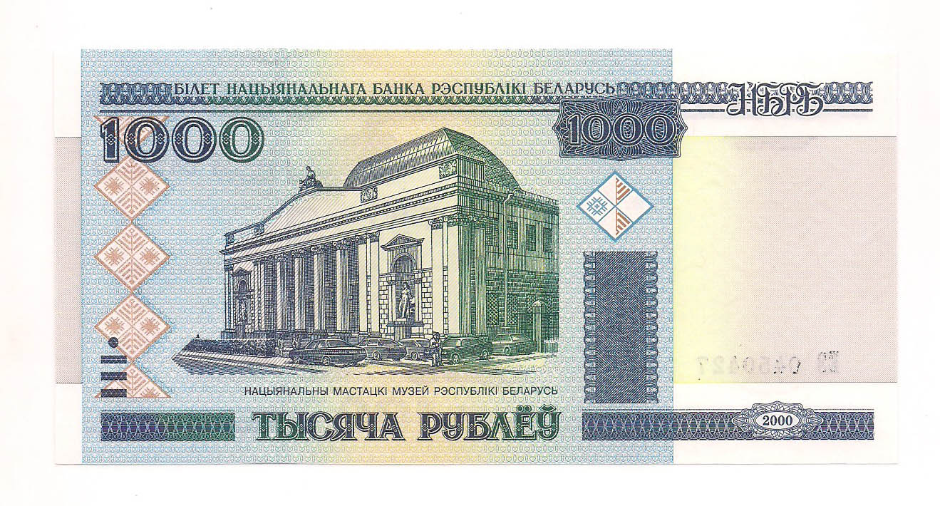 Belarus (Bielorússia) - 1.000 Rublos FE 2000