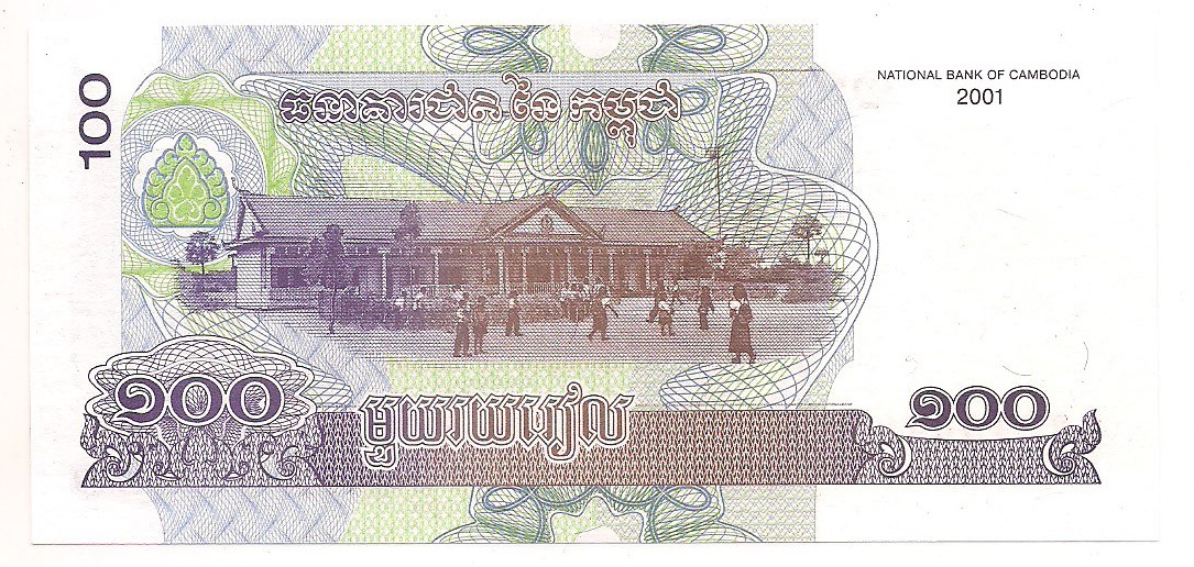Cambodja 100 riels 2001