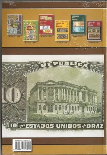 Catálogo de Cédulas Brasileiras - 2016