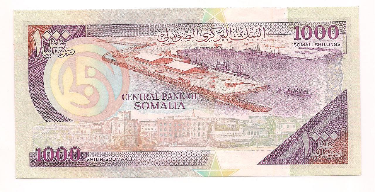Cédula de 1000 somali shillings  ano de 1990 -SOMALIA