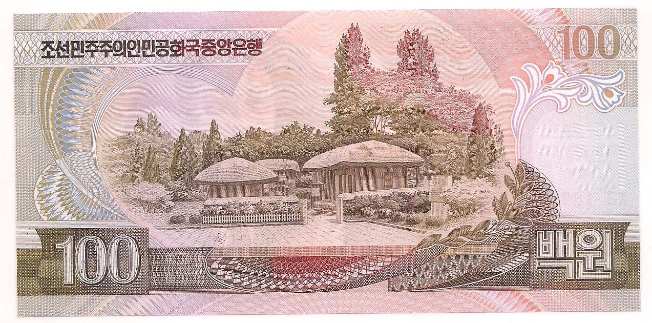 Coréia do Norte 100 won 1992