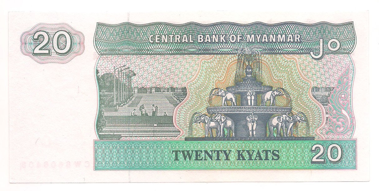 Myanmar 20 kyats FE