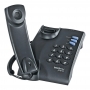 Telefone com Fio Intelbras Pleno - sem Chave - 4080051 - Preto