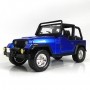 Miniatura Jeep Wrangler 1992 1:24 Jada Toys - Azul