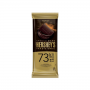 Barra de Chocolate 73% Cacau Special Dark 85g - Hersheys