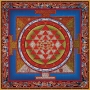 Quebra-cabeça Pomegranate - Sri Yantra Intimacy - 1000 peças - Foto 2