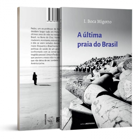 A última praia do Brasil