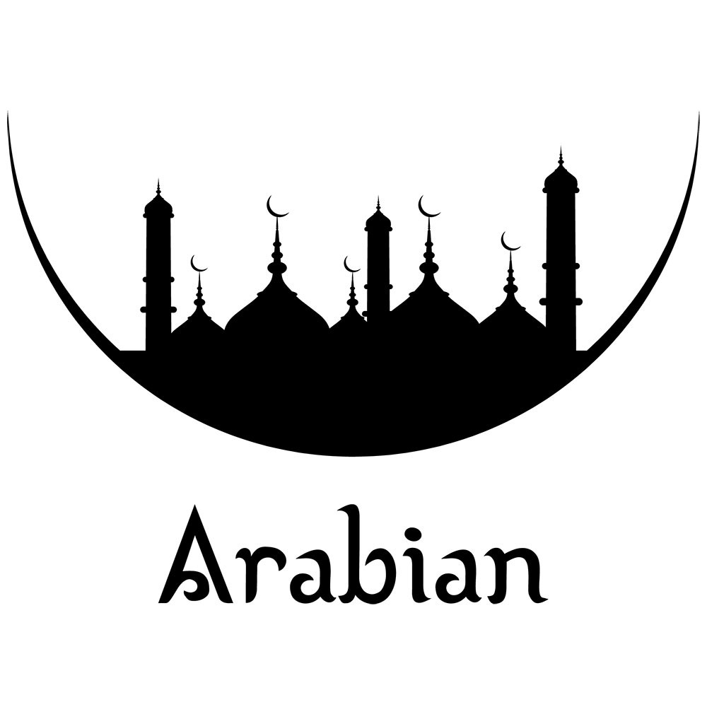 Adesivo de Parede Arabian