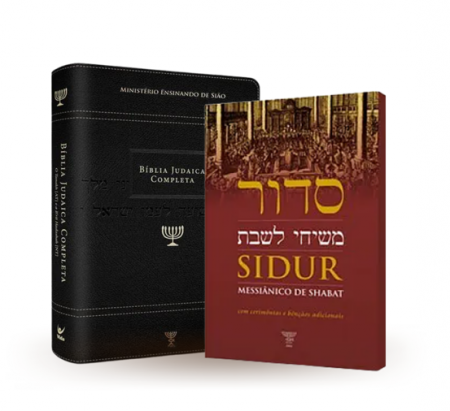 KIT MESSIÂNICO - SIDUR + BIBLIA JUDAICA