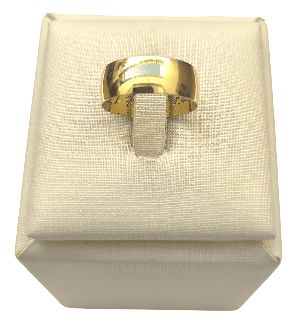 Aliança Casamento Ouro 18k  Tradicional Unidade 7,00mm x0,70mm  JJoias Premium